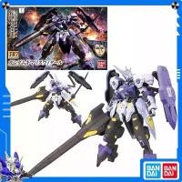 ราคา Bandai Original Mobile Suit Gundam: Iron Blooded Orphans 1/144 HG Gundam Kimaris Vidar ฟิกเกอร์แอคชั่นอนิเมะ โมเดลประกอบ สำหรับสะสม (1734704166653363584)