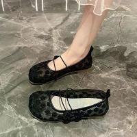 ราคา Women's Loafers 2025 Summer Thin Mesh Chanel-style Flat Shoes with Bowknot Mary Jane Shoes Trendy (1735116521892710013)
