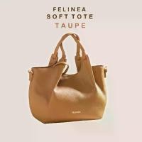 ราคา กระเป๋าแฟชั่น FELINEA รุ่น Soft Tote กระเป๋าผู้หญิงทรงโทส สี Taupe + Charm ห้อยกระเป๋าเรียกทรัพย์ (1732396499641468294)