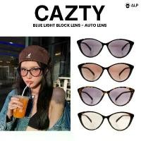 ราคา ALP Blue Block Glasses แว่นทรงตาแมว Cat eyes แว่นตากรองแสงสีฟ้า แว่นตาเลนส์เปลี่ยนสีออโต้ รุ่นSN0088 (1734641495970776947)