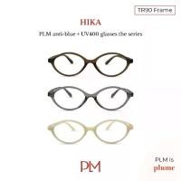 ราคา ☟PLM (plume.bkk) แว่นกรองแสงสีฟ้ารุ่น 'Hika' Glasses☉สินค้าคุณภาพดี (1735252939537483247)
