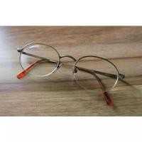 ราคา Vintage Geoffrey Beene Half Frame Glasses Size 51/19 143mm สีทอง คลังสินค้า (1734434758204425280)