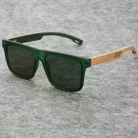 ราคา 2025 Retro UV Protection Imitation Bamboo Wood Sunglasses Men Trendy Polarized Sunglasses Fashion Sunshade Glasses (1734310594469397510)