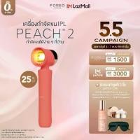 ราคา Foreo Peach 2 Ipl Hair Removal Peach Ipl Hair Removal Machine Foreo Peach 2, Peach Color (1735442166838363775)