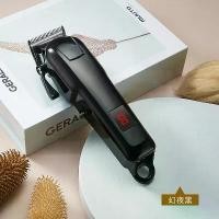 ราคา ปัตตาเลี่ยนสัตว์เลี้ยง, ปัตตาเลี่ยนไฟฟ้า, เหมาะสำหรับสุนัขและแมว, เครื่องโกนหนวดผู้หญิง, กรรไกรตัดขนสัตว์เลี้ยง, ชุดปัตตาเลี่ยน hair trimmer clipper women แบตตาเลี่ยน ตัด ผม cl (1731514306313096076)