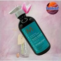 ราคา [COD] [tiktok]Moroccanoil Hydrating Styling Cream 300 ml Hair Styling Cream (1735284335734785546)