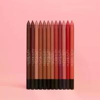 ราคา Huda Beauty Lip Contour 2.0 0.5g ลิป คอนทัวร์ 2.0 ออโตเมติค ลิป เพ็นซิล (1734454038566962468)