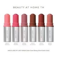 ราคา [COD] [tiktok]*พร้อมส่ง* HAUS LABS BY LADY GAGA Color Fuse Glassy Blush Balm Stick 5g (CHOOSE ONE COLOR) (1734572869712512275)