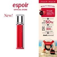 ราคา (Clearance) ESPOIR COUTURE LIP TINT GLAZE 4g เอสปัวร์ ลิปทินต์ กูตูร์ (1735390415509423281)