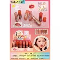 ราคา ลิปกลอสJk1074 Wholesale Price for a Box of 24 Pieces Tanako Silky Lip Gloss Velvet Hydrating Long-Wear Liquid Lipsticks (1735210963267388907)