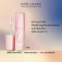 ราคา Estee Lauder Pure Color Envy Lip Volumizer-ลิปบำรุงปากมีสี (1731461916141586929)