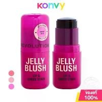 ราคา ส่งฟรี. Makeup Revolution Jelly Blush Lip & Cheek Stain 5.5g Makeup Revolution Blush, Bouncy Jelly Formula. (1734717431572104623)