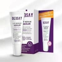 ราคา ลิปสักปากดีเซย์ Deesay Lip Repair Serum ลิปรีแพร์ ลิปเนื้อเซรั่ม ลิปแก้ปากดำ 8 ml (1735323351346152644)