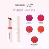 ราคา [COD] [tiktok]Twentywendy | Butter Besties | Canele Lip Balm with a Juicy, Shiny Texture. Pinkish-Red Nude Color, Long-Lasting, Lightweight Texture Like Water. Very Gentle. (1734781400912463376)