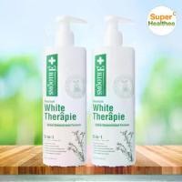 ราคา Smooth e white skin therapie lotion (pack2) 6.8oz (200มล) สมูท อี ไวท์ สกิน เทอร์ราพี บอดี้ โลชั่น (1735272440694146546)