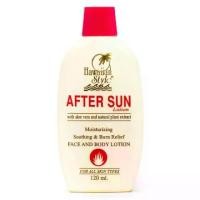 ราคา เก็บเงินปลายทาง. HAWAIIAN STYLE AFTER SUN LOTION 120ml. (1734749326403339939)