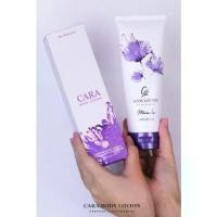 ราคา CARA Body Lotion โลชั่นน้ำหอมมิดไนท์แฟนตาซี กลิ่นเซ็กซี่ ขนาด 200 ml. 27/3 (1734556276581827601)