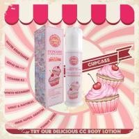 ราคา ⚡พร้อมส่ง⚡ซีซีครีมทาตัว Baby Kiss Cupcake CC Body Lotion กันแดด SPF45 PA+++ กันน้ำ กันเหงื่อ ไม่ติดขน ผิวขาวธรรมชาติ (1734945964901238308)