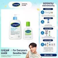 ราคา [เซ็ตสุดคุ้ม] เซตาฟิล Cetaphil Gentle Skin Cleanser 473 ml. + Cetaphil Moisturizing Lotion 118 ml. (แพ็คเกจใหม่) (1735386064453862646)