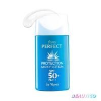 ราคา spf 50 pa ➕ ➕ ➕Sunscreen Lotion Faris Perfect Sun Protection Milky Lotion Spf50+ Pa+++ 30ml (1733852500021773483)