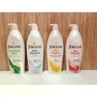 ราคา Jergens Body Lotion 621ml (100% Genuine Product) (1734291983515944430)
