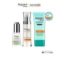 ราคา HYA 8D PLUS Revitalizing Skindrops &Radiance-Intensive Essence &Multi-Protection Sunscreen (1734339578007553780)