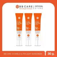 ราคา [กันแดดแพ็ค3 ชิ้น] BB CARE UV SHIELD ULTRA LIGHT SUNSCREEN สกินแคร์ SPF50+ PA++++ (1730374097798400874)