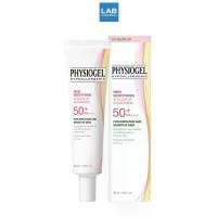 ราคา Physiogel Red Soothing AI Glow Up Sunscreen SPF 50+ PA++++ 30 ml ฟิสิโอเจล เรด ซูธติ้ง เอไอ โกลว์ อัพ ซันสกรีน (1735369235403867188)