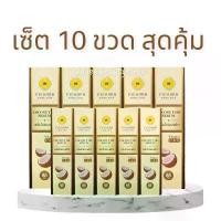 ราคา [COD] [tiktok] Ready to Ship | Cheap | Genuine Great Value Set of 10 Bottles Pinnara / Pinnara [Newest Product] Coconut Oil Serum Pinnara (1735380143821850400)