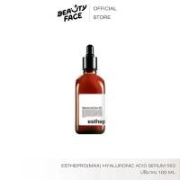 ราคา ESTHEPRO MAX Hyaluronic Acid Serum 563 ปริมาณ 100 ml. เซรั่มบำรุงผิวหน้าด้วยกรดไฮยาลูโรนิก ให้ความชุ่มชื้นยาวนานและกระชับผิว (1730698377747925473)