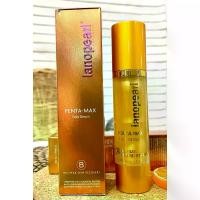 ราคา เซรั่ม、เอสเซ้นส์Lanopearl Penta Max Gold Serum 50ml. Sheep Placenta Serum Mixed with Gold Flakes (1735311419813758428)