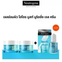 ราคา [Buy 2 Get 1 Free] Neutrogena Hydro Boost Nourishing Gel Cream 50 g. + Neutrogena Hydro Boost Water Gel 50 g Free Neutrogena Hydro Boost Hyaluronic Acid Serum 30 g. (1734665134392510294)