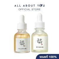 ราคา [ SET ]Beauty of Joseon Glow Serum Propolis + Niacinamide+Beauty of Joseon Glow Deep Serum : Rice +Alpha-Arbutin 30 ml (1735416116849575243)