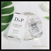 ราคา D&A Serum Concentrated Vitamin C Serum, Size 35 Ml. Genuine Product - D&P Serum Gluta Collagen (1734540561400759559)