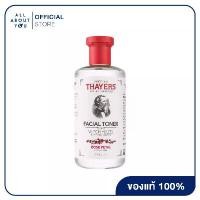 ราคา พร้อมส่ง. Thayers Rose Petal Witch Hazel Toner 355 ml (1735510906343622480)