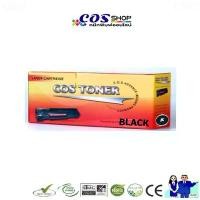 ราคา COS TONER CARTRIDGE 316 ตลับหมึกพิมพ์สี เทียบเท่า CANON LBP5050 MF8010cn MF8030cn MF8050cn MF8080cw สินค้าแนะนำ (1735224666862422011)