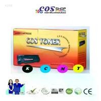 ราคา CARTRIDGE 416 BK C M Y Toner ตลับหมึกพิมพ์สี เทียบเท่า CANON MF8010C MF8030C MF8040 MF8050c MF8080C คําแนะนําผลิตภัณฑ์ใหม่ของเดือนนี้ (1735257921461257840)