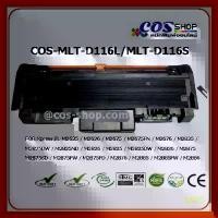 ราคา MLT-D116L / MLT-D116S COS TONER หมึกพิมพ์เทียบเท่า SAMSUNG คําแนะนําผลิตภัณฑ์ใหม่ของเดือนนี้ (1735069529213011392)
