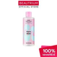 ราคา MAMONDE Flora Glow Rose Water Toner โทนเนอร์ 300ml (1735008967720404622)