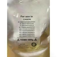ราคา Toner Canon IR 3300/3320/5020/6020/6000 IR 3045/4570/3235/3245 IR 2002/2204/2206/2318 IR 1730/400/500/2625/2745 (1 Kg) คําแนะนําผลิตภัณฑ์ใหม่ของเดือนนี้ (1735259965037184094)