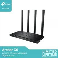 ราคา TP-Link Archer C6 ไวไฟเราเตอร์ AC1200 Wireless MU-MIMO Gigabit Router (รองรับโหมด Access Point) (1735354279226213579)