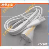 ราคา Applicable Suitable for Smartmi Electric Fan Xiaomi Air Purifier Power Cord Two-Hole 8-Character Router USB Multi-Port Charger (1735307392510755859)