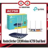 ราคา TP-Link Archer C20, AC750 Wireless Dual Band Router เราเตอร์ อุปกรณ์ขยายสัญญาณไวไฟ (1735286798374045562)