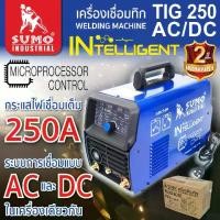 ราคา เครื่องเชื่อม TIG 250AM AC/DC MCU SUMO Welding Machine TIG 250AM AC/DC MCU SUMO (1731139329711246240)