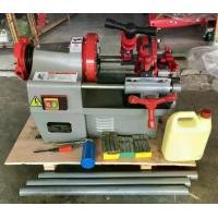 ราคา เครื่องต๊าปเกลียวท่อระบบไฟฟ้า ขนาด 1/2-2 นิ้ว Threading Machine รุ่น KT-402 (1730014501317741472)
