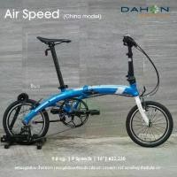 ราคา จักรยานพับ Dahon Air Speed ล้อ 16นิ้ว 9เกียร์ (1735009390050183093)