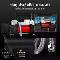 ราคา 【รับประกัน 10 ปี】ปั้มลม ปั้มลม ไฟฟ้า แบตเตอรี่ลิเธียมปั๊มลม ไร้สายปั๊มลม ปั๊มลมไฟฟ้า ปั๊มลมโรตารี่ เครื่องปั้มลม ปั๊มลมเสียงเงียบ ปั๊มลมไร้น้ำมัน ปั๊มลมออยล์ฟรี มาพร้อมของแถม อุป (1735475844887447019)