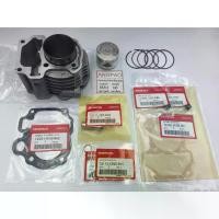 ราคา ชุด เสื้อสูบ ลูกสูบ ปะเก็น แท้ศูนย์ ฮอนด้า CLICK110 i ปี2008/ AIR BLADE i ปี2008-2009(HONDA/CYLINDER PISTON SET(STD)) (1735444835713451968)