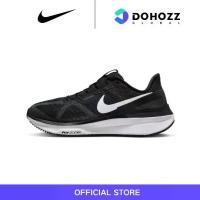 ราคา NIKE รุ่นใหม่ปี 2026 รองเท้าวิ่งผู้หญิง W NIKE AIR ZOOM STRUCTURE 25 รหัส DJ7884-001 (1735477569718028253)