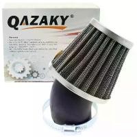 ราคา ♘40mm Air Filter 50cc 70cc 90cc 110cc 125cc 150cc 200cc Motorcycle ATV Quad Scooter Gokart Moped Dir☝ (1735413474228733189)